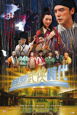 幻灭2021