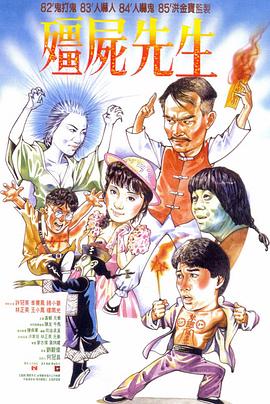 爱火硝烟