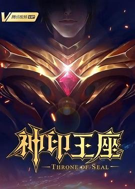 爱妻家