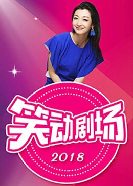 爱的猎犬