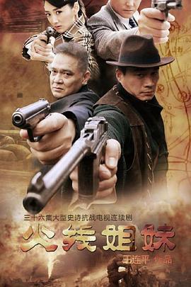带子雄狼:出租孩子与武艺