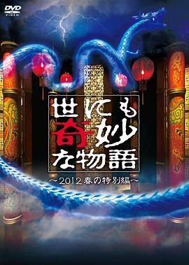 帝国时代 下