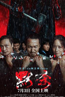 无爱可诉