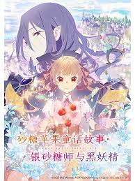 无瑕的房间