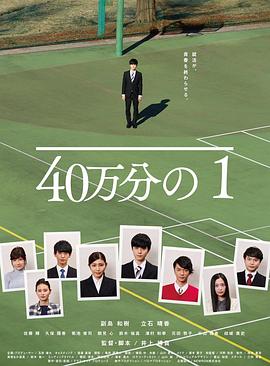 工作与时日