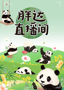 无理之人