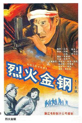 爱情日记