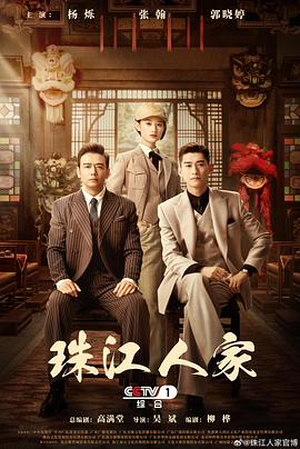恶汉甜梦