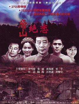 爱的世界