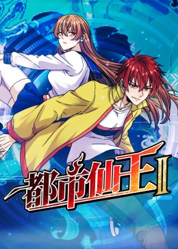 无路可走