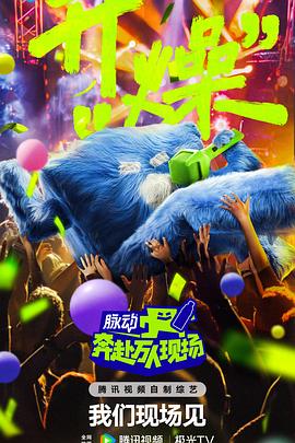 巴克叔叔