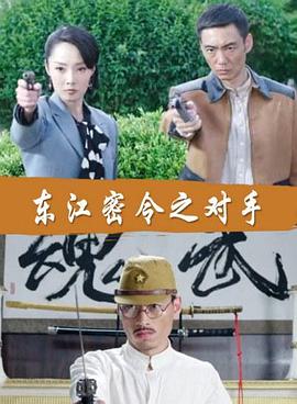 无处寻觅