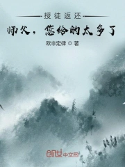 爱情是狗娘