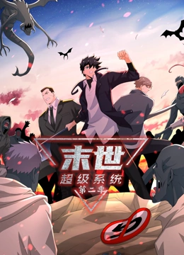 帕西法尔