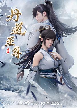 非完美交易