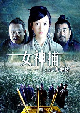 患难兄弟情