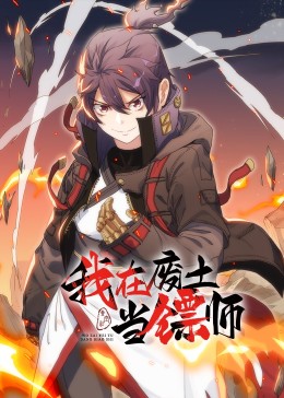 帝国双璧
