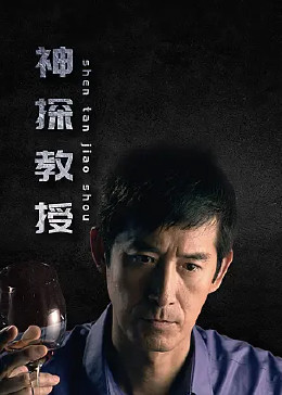 爱有来生