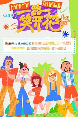 悬崖之上