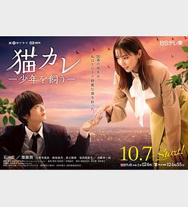 父母的婚事