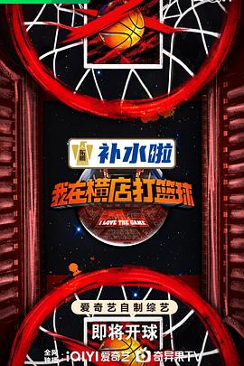 丝结之谜