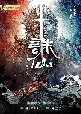 无形的枷锁