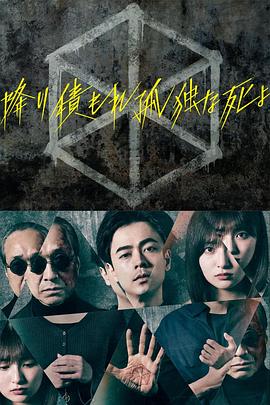 爱玛