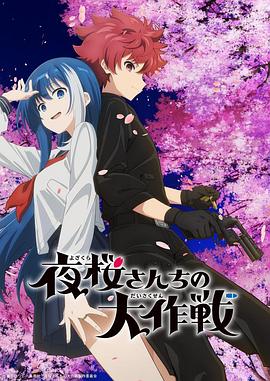 希腊假日