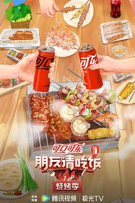 父女情