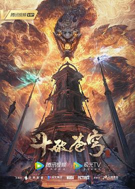村长的甜心