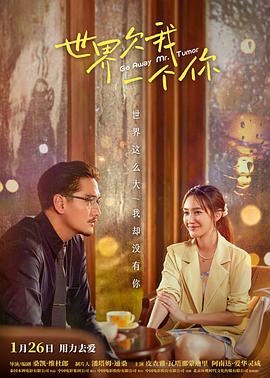 无辜者2016
