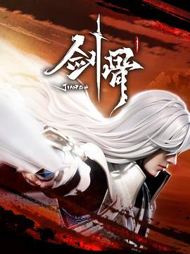 恐怖照相机