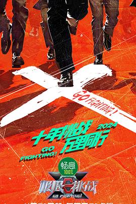 爱很简单