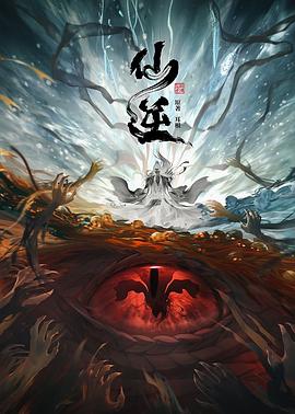 爱情牧场
